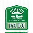 ISO14001環境マネジメントシステム認証の公式ロゴマーク。緑色と白色でクリーンな印象。